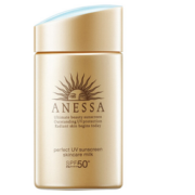 百亿补贴！ANESSA 安热沙 水能户外清透防晒乳 SPF50+ PA++++ 60ml