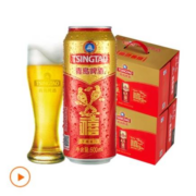 TSINGTAO 青岛啤酒 千禧临门10度 500ml*12听*2箱