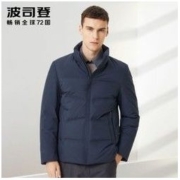 BOSIDENG 波司登 男士保暖立领羽绒服 B90141143