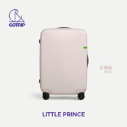 gotrip小王子行李箱女2022新款拉杆箱20寸登机箱24寸静音网红防摔
