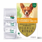PLUS会员：advocate 爱沃克 犬用外驱虫滴剂 ≤4kg 0.4ml*3支