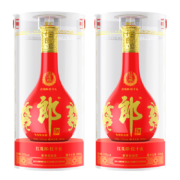 郎酒 红花郎十五（15）酱香型白酒 53度 500ml*2瓶 双瓶装（陈酿 高度白酒）