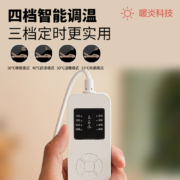 网易严选 电热毯电褥子双人双控智能调温学生宿舍单人家用电热垫