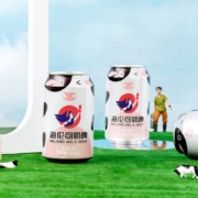 海伦司 Helens旗舰店奶啤饮料牛奶啤酒气泡300ml*2罐乳酸菌风味酸奶网红饮品青岛奶啤 奶啤*2罐