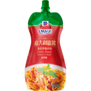 味好美（McCormicK） 调味酱/酱料意面酱 意大利面酱挤挤装 番茄罗勒风味 230g 调味酱优质原料  味好美出品