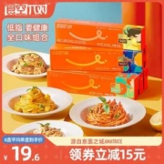 百纳千成影视旗下，食空π对 意大利面 270g*6盒