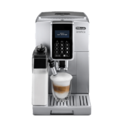 Delonghi 德龙ECAM350.75.S 全自动咖啡机双锅炉自动奶泡 一键卡布基诺中文显示 全新升级 银色【国行正品】