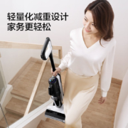 添可(TINECO)2.0slim智能版无线智能洗地机拖吸一体清洁手持车载吸尘器 2.0slim智能版(黑色)