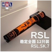 RSL 亚狮龙 羽毛球 SK7号 12只装