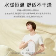 绘睡（Letsleep）智能电热毯双人水暖毯恒温水暖床垫调温水循环电褥子分区恒温已接入米家APP控制1.8*2.0米