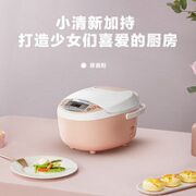 Midea 美的 FB40simple111 电饭煲 3L