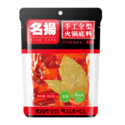 名扬火锅底料牛油麻辣400G 手工全型麻辣烫