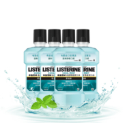 李施德林（Listerine）漱口水冰蓝零度温和清新口气深层清洁  500mL*4支装