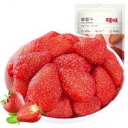 Be&Cheery 百草味 草莓干 50g￥4.45 2.0折 比上一次爆料降低 ￥1.3