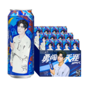 雪花啤酒（Snowbeer）勇闯天涯 superX 500ml*12听 整箱装 王一博定制款