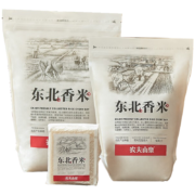 农夫山泉 大米 东北香米 优质新鲜大米 2.5Kg装