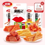 京东特价APP:卫龙 辣条组合 693g