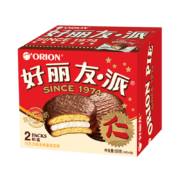 Orion 好丽友 巧克力味派 2枚68g/盒*3件