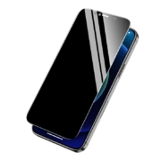 酷图适用iphone12防窥钢化膜11/se3苹果x防偷窥xr喵xs偷窥m隐私13promax全屏7/8plus/mini防偷窃14plus手机膜