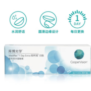 水润舒适！CooperVision 库博 欧柯视 软性亲水接触镜 日抛 30片