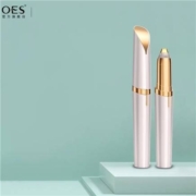 OES 电动修眉刀 基础金 赠电池