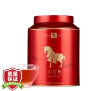 八马茶业 乌龙茶大红袍 福建武夷山原产地 正宗武夷岩茶 独立小泡装 金马罐系列 茶叶罐装160g