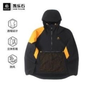 百亿补贴：KAILAS 凯乐石 中性户外夹克 UG2131108
