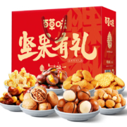 再降价、京东特价APP：Be&Cheery 百草味 品质坚果礼盒 1528g/盒