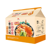 有券的上：统一 香拌一城 红油风味面皮麻酱风味四合一 袋装 非油炸方便食品 119克*4袋