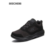 降￥75！SKECHERS 斯凯奇 GO WALK系列 男士轻便缓震健步鞋休闲鞋 54733
