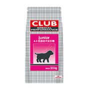 ROYAL CANIN 皇家 A3 幼犬狗粮 3.5kg
