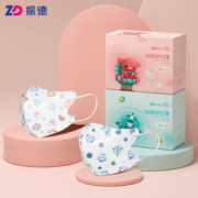 【振德】儿童3d立体萌趣儿童一次性口罩