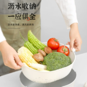 清清美 洗菜篮沥水篮双层厨房洗菜盆洗水果盘菜多功能家用加厚滤水镂空菜盆 圆形椭圆形两件套