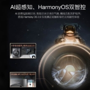 COLMO 滚筒洗衣机全自动 变频电机 10KG大容量 支持鸿蒙智联 智能投放 智能家电 星辰系列 以旧换新CLGS10E
