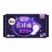88VIP：kotex 高洁丝 亲亲棉夜用卫生巾放肆睡 42cm*9片*8件