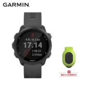 佳明（GARMIN）Forerunner245神秘灰 三星定位智能血氧心率游泳骑行户外运动手表 跑步训练达人健身减肥