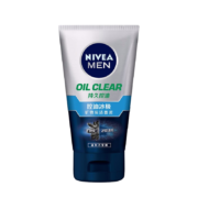 再降价、概率券、京喜APP：NIVEA 妮维雅 男士洁面 控油冰级洁面泥50g*2瓶