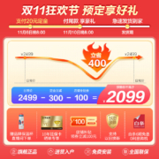 【新品】海尔冰箱三门235升一级能效智能双变频风冷无霜阻氧干湿分储DEO净味租房小型家用节能电冰箱 一级双变频+阻氧干湿分储+风冷无霜【银河灰】