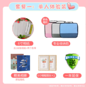 佳能（Canon） 佳能cp1300\\1500 手机无线照片打印机 家用热升华小型便携式相片打印机 白色 官方标配(不含相纸、色带，无法打印）