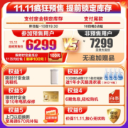 小天鹅（LittleSwan）洗烘套装 热泵烘干机滚筒洗衣机全自动家用10公斤水魔方除菌除螨智能家电 TG100VT86WMAD5+TH100VTH35