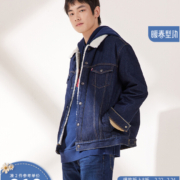 Levi's李维斯男士牛仔夹克22秋冬季深蓝色羊羔绒保暖情侣装外套衣多穿 深牛仔色 L