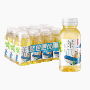 农夫山泉 茶π（茶派） 茶饮料 青提乌龙茶250ml*12瓶 整箱