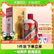 11日19点开始， MOUTAI 茅台 飞天 53度酱香型白酒 500mL