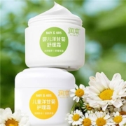 润本 儿童面霜 50g