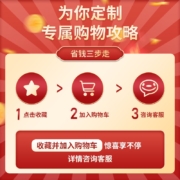 九牧（JOMOO） 马桶坐便器虹吸连体式缓降静音冲水节水省水防臭防堵浴室卫生间大冲力抽水马桶座便器 【暴风冲洗抗菌节水马桶】11396-400坑距