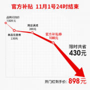 支家 1606 人体工学椅电脑椅子老板椅家用办公椅可躺透气学习椅电竞旋转大后仰升降椅 黑框灰网（尼龙脚架）