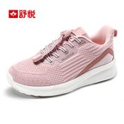 shuyue 舒悦 老年人防滑运动健步鞋