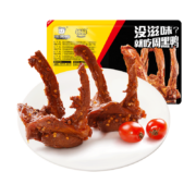 拍5件！周黑鸭锁鲜星享武汉特产卤味新鲜盒装零食TK 经典甜辣锁骨150g