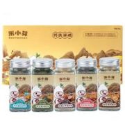 米小芽 儿童拌饭组合超值装 40g*5