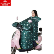【俞兆林】加绒加厚电动车挡风被